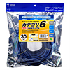 KB-T6L-30BLC カテゴリ6UTPクロスケーブル(30m・ブルー) KB-T6L-30BLC / カテゴリ6UTPクロスケーブル(30m・ブルー)