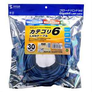 KB-T6L-30BL / カテゴリ6UTP単線ケーブル（30m・ブルー）