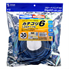 KB-T6L-30BL / カテゴリ6UTP単線ケーブル（30m・ブルー）