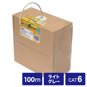 KB-T6L-CB100N / カテゴリ6UTP単線ケーブルのみ(100m・ライトグレー)