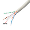 KB-T6L-CB100 カテゴリ6UTP単線ケーブルのみ(100m・ライトグレー) KB-T6L-CB100 / カテゴリ6UTP単線ケーブルのみ(100m・ライトグレー)