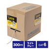 KB-T6L-CB300N カテゴリ6UTP単線ケーブルのみ(300m・ライトグレー) KB-T6L-CB300N / カテゴリ6UTP単線ケーブルのみ(300m・ライトグレー)