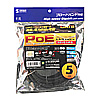 KB-T6POE-05BK PoE CAT6LANケーブル(5m・ブラック) KB-T6POE-05BK / PoE CAT6LANケーブル(5m・ブラック)
