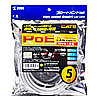 KB-T6POE-05 PoE CAT6LANケーブル(5m・ライトグレー) KB-T6POE-05 / PoE CAT6LANケーブル(5m・ライトグレー)