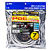 KB-T6POE-07 PoE CAT6LANケーブル(7m・ライトグレー) KB-T6POE-07 / PoE CAT6LANケーブル(7m・ライトグレー)