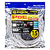 KB-T6POE-15 PoE CAT6LANケーブル(15m・ライトグレー) KB-T6POE-15 / PoE CAT6LANケーブル(15m・ライトグレー)