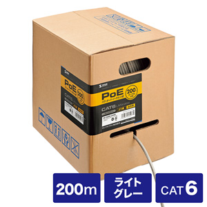 KB-T6POE-CB200 / POEカテゴリ6LANケーブルのみ(ライトグレー・200m)