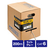 KB-T6POE-CB200 POEカテゴリ6LANケーブルのみ(ライトグレー・200m) KB-T6POE-CB200 / POEカテゴリ6LANケーブルのみ(ライトグレー・200m)