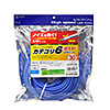 KB-T6STP-30BL カテゴリ6STP LANケーブル(ブルー・30m) KB-T6STP-30BL / カテゴリ6STP LANケーブル(ブルー・30m)