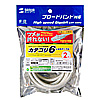 KB-T6TS-02 つめ折れ防止カテゴリ6LANケーブル(2m・ライトグレー) KB-T6TS-02 / つめ折れ防止カテゴリ6LANケーブル(2m・ライトグレー)