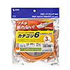 KB-T6TS-03DN つめ折れ防止カテゴリ6LANケーブル(オレンジ・3m) KB-T6TS-03DN / つめ折れ防止カテゴリ6LANケーブル(オレンジ・3m)