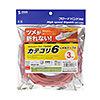 KB-T6TS-03RN つめ折れ防止カテゴリ6LANケーブル(レッド・3m) KB-T6TS-03RN / つめ折れ防止カテゴリ6LANケーブル(レッド・3m)