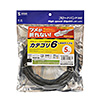 KB-T6TS-05BKN つめ折れ防止カテゴリ6LANケーブル(ブラック・5m) KB-T6TS-05BKN / つめ折れ防止カテゴリ6LANケーブル(ブラック・5m)