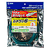 KB-T6TS-05G つめ折れ防止カテゴリ6LANケーブル(5m・グリーン) KB-T6TS-05G / つめ折れ防止カテゴリ6LANケーブル(5m・グリーン)