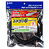 KB-T6TS-07BK つめ折れ防止カテゴリ6LANケーブル(7m・ブラック) KB-T6TS-07BK / つめ折れ防止カテゴリ6LANケーブル(7m・ブラック)