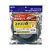 KB-T6TS-07GN つめ折れ防止カテゴリ6LANケーブル(グリーン・7m) KB-T6TS-07GN / つめ折れ防止カテゴリ6LANケーブル(グリーン・7m)