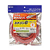 KB-T6TS-07RN つめ折れ防止カテゴリ6LANケーブル(レッド・7m) KB-T6TS-07RN / つめ折れ防止カテゴリ6LANケーブル(レッド・7m)