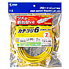 KB-T6TS-07Y つめ折れ防止カテゴリ6LANケーブル(7m・イエロー) KB-T6TS-07Y / つめ折れ防止カテゴリ6LANケーブル(7m・イエロー)
