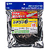 KB-T6TS-10BK つめ折れ防止カテゴリ6LANケーブル(10m・ブラック) KB-T6TS-10BK / つめ折れ防止カテゴリ6LANケーブル(10m・ブラック)