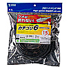 KB-T6TS-15BK つめ折れ防止カテゴリ6LANケーブル(15m・ブラック) KB-T6TS-15BK / つめ折れ防止カテゴリ6LANケーブル(15m・ブラック)