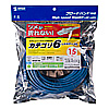 KB-T6TS-15BL つめ折れ防止カテゴリ6LANケーブル(15m・ブルー) KB-T6TS-15BL / つめ折れ防止カテゴリ6LANケーブル(15m・ブルー)