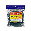 KB-T6TS-15GN つめ折れ防止カテゴリ6LANケーブル(グリーン・15m) KB-T6TS-15GN / つめ折れ防止カテゴリ6LANケーブル(グリーン・15m)