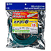 KB-T6TS-15G / つめ折れ防止カテゴリ6LANケーブル（15m・グリーン）