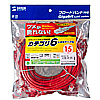 KB-T6TS-15R つめ折れ防止カテゴリ6LANケーブル(15m・レッド) KB-T6TS-15R / つめ折れ防止カテゴリ6LANケーブル(15m・レッド)