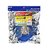 KB-T6TS-20BLN つめ折れ防止カテゴリ6LANケーブル(ブルー・20m) KB-T6TS-20BLN / つめ折れ防止カテゴリ6LANケーブル(ブルー・20m)