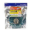 KB-T6TS-20GN つめ折れ防止カテゴリ6LANケーブル(グリーン・20m) KB-T6TS-20GN / つめ折れ防止カテゴリ6LANケーブル(グリーン・20m)