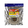 KB-T6TS-20N つめ折れ防止カテゴリ6LANケーブル(ライトグレー・20m) KB-T6TS-20N / つめ折れ防止カテゴリ6LANケーブル(ライトグレー・20m)