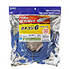 KB-T6TS-30BLN つめ折れ防止カテゴリ6LANケーブル(ブルー・30m) KB-T6TS-30BLN / つめ折れ防止カテゴリ6LANケーブル(ブルー・30m)