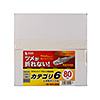 KB-T6TS-80N つめ折れ防止カテゴリ6LANケーブル(ライトグレー・80m) KB-T6TS-80N / つめ折れ防止カテゴリ6LANケーブル(ライトグレー・80m)