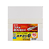 KB-T6TS-90BLN / つめ折れ防止カテゴリ6LANケーブル（ブルー・90m）