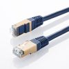 KB-T7-10NVN カテゴリ7LANケーブル(10m・ネイビーブルー) KB-T7-10NVN / カテゴリ7LANケーブル(10m・ネイビーブルー)