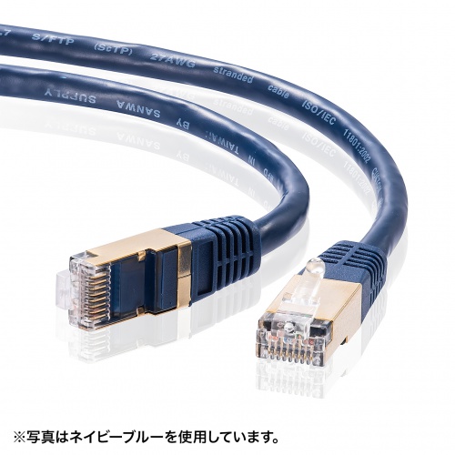 KB-T7-20WRN / カテゴリ7LANケーブル（20m・ワインレッド）