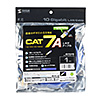 KB-T7A-01BL カテゴリ7A LANケーブル(1m・ブルー) KB-T7A-01BL / カテゴリ7A LANケーブル(1m・ブルー)