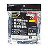 KB-T7H4-03NV CAT7H4LANケーブル(ネイビーブルー・3m) KB-T7H4-03NV / CAT7H4LANケーブル(ネイビーブルー・3m)
