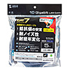 KB-T7H4-05NV CAT7H4LANケーブル(ネイビーブルー・5m) KB-T7H4-05NV / CAT7H4LANケーブル(ネイビーブルー・5m)
