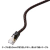 KB-T7ME-03BKR つめ折れ防止カテゴリ7細径メッシュLANケーブル(ブラック&レッド・3m) KB-T7ME-03BKR / つめ折れ防止カテゴリ7細径メッシュLANケーブル(ブラック&レッド・3m)