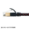 KB-T7ME-005BKR つめ折れ防止カテゴリ7細径メッシュLANケーブル(ブラック&レッド・0.5m) KB-T7ME-005BKR / つめ折れ防止カテゴリ7細径メッシュLANケーブル(ブラック&レッド・0.5m)