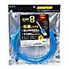 KB-T8-03BL カテゴリ8LANケーブル(ブルー・3m) KB-T8-03BL / カテゴリ8LANケーブル(ブルー・3m)