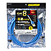 KB-T8-05BL カテゴリ8LANケーブル(ブルー・5m) KB-T8-05BL / カテゴリ8LANケーブル(ブルー・5m)