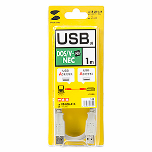 KB-USB-A1K