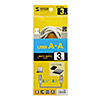 KB-USB-A3K2 USBケーブル(A-Aコネクタ・3m) KB-USB-A3K2 / USBケーブル(A-Aコネクタ・3m)