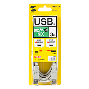KB-USB-A3K
