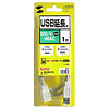 KB-USB-E1KL USB延長ケーブル(1m) KB-USB-E1KL / USB延長ケーブル(1m)