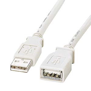 KB-USB-E2KL / USB延長ケーブル(2m)