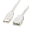 KB-USB-E2KL USB延長ケーブル(2m) KB-USB-E2KL / USB延長ケーブル(2m)