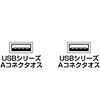 KB-USB-LINK2K / USB2.0リンクケーブル